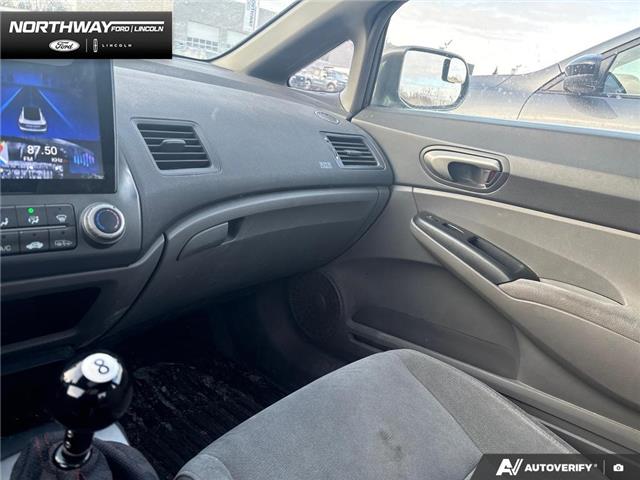 2008 Honda Civic LX (Stk: A1004A) in Brantford - Image 15 of 15