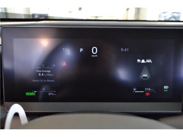 2026 Toyota RAV4 LE (Stk: P20768) in Kingston - Image 4 of 9