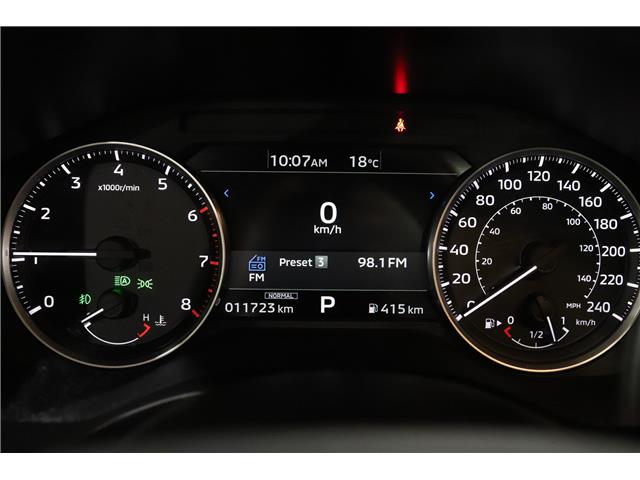 2024 Mitsubishi Outlander SE (Stk: P25917A) in Edmonton - Image 32 of 32
