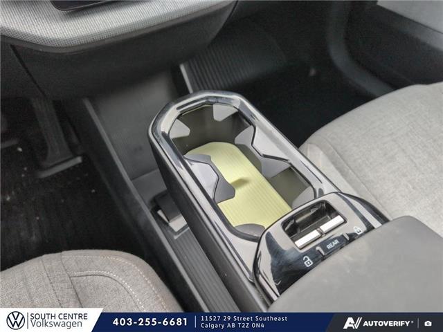 2025 Volvo EX30 Twin Motor Performance Ultra (Stk: SS-712A) in Calgary - Image 17 of 24