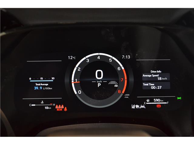 2026 Lexus RX 350 Base (Stk: 7011) in Kingston - Image 8 of 13