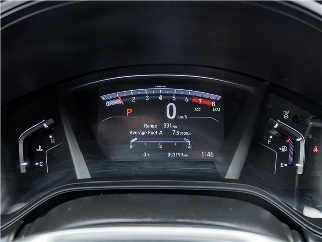2021 Honda CR-V LX (Stk: 2314498A) in North York - Image 13 of 24