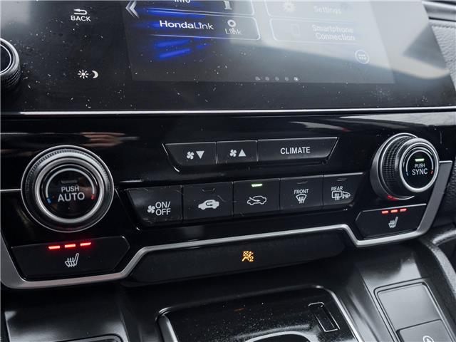 2021 Honda CR-V LX (Stk: 2314498A) in North York - Image 18 of 24