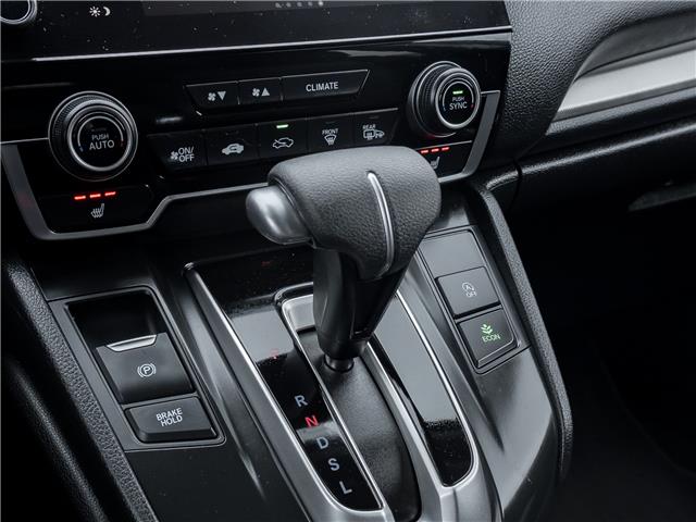 2021 Honda CR-V LX (Stk: 2314498A) in North York - Image 17 of 24