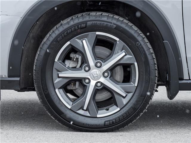 2023 Honda HR-V Sport (Stk: 2314419A) in North York - Image 5 of 23