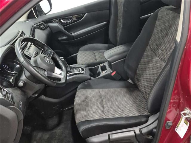 2023 Nissan Qashqai SV (Stk: 43758J) in Belleville - Image 2 of 8