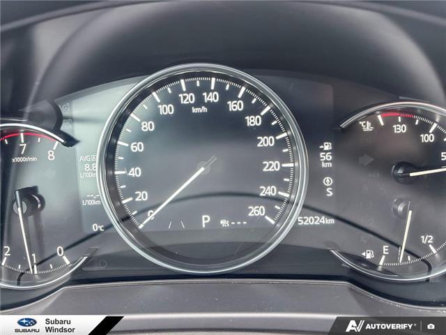 2025 Mazda CX-5 GS (Stk: P0717) in Tecumseh - Image 19 of 25