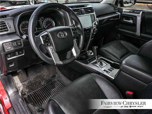 2022 Toyota 4Runner Base (Stk: U21563) in Burlington - Image 14 of 32