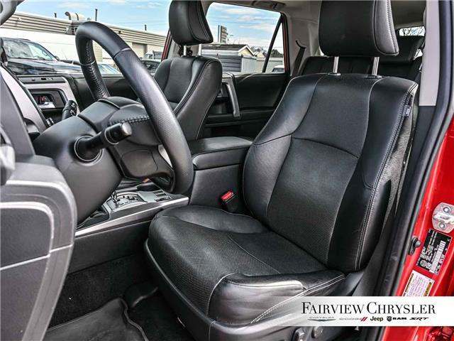 2022 Toyota 4Runner Base (Stk: U21563) in Burlington - Image 16 of 32