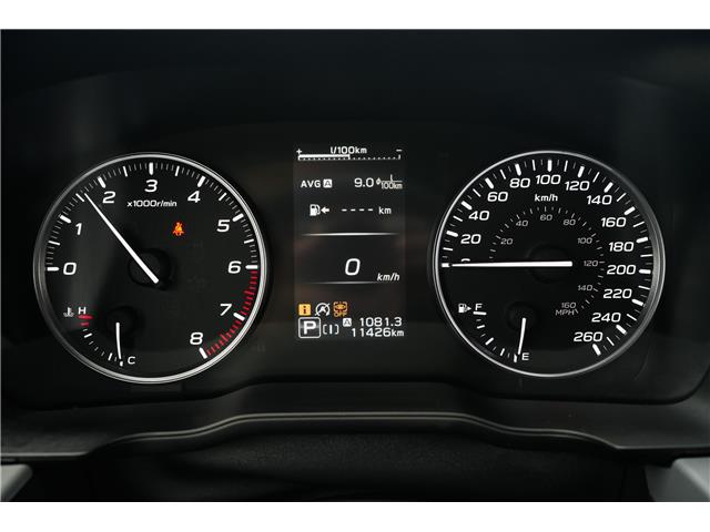 2025 Subaru Crosstrek Limited (Stk: SS0880) in Red Deer - Image 12 of 20