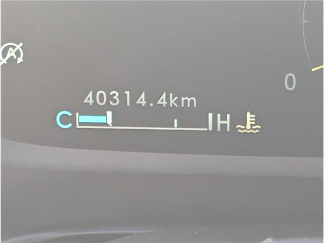 2023 Lincoln Aviator Reserve (Stk: T-1632A) in Calgary - Image 29 of 29