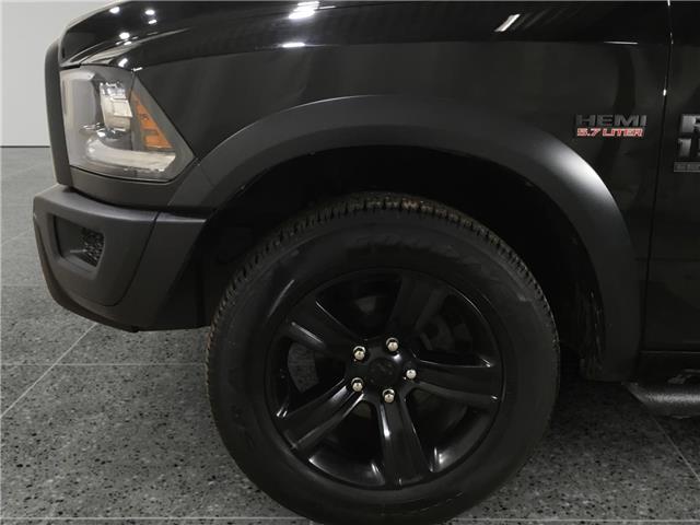 2022 RAM 1500 Classic SLT (Stk: P3945) in Sault Ste. Marie - Image 14 of 15