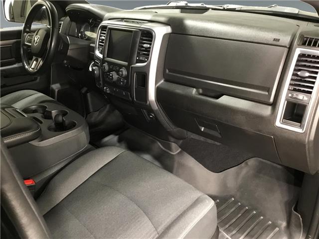 2022 RAM 1500 Classic SLT (Stk: P3945) in Sault Ste. Marie - Image 15 of 15