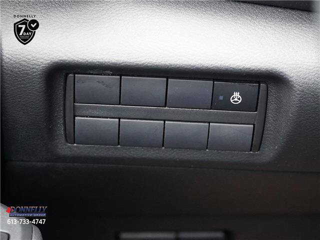 2024 Nissan Kicks SR (Stk: MUR1410) in Kanata - Image 21 of 24