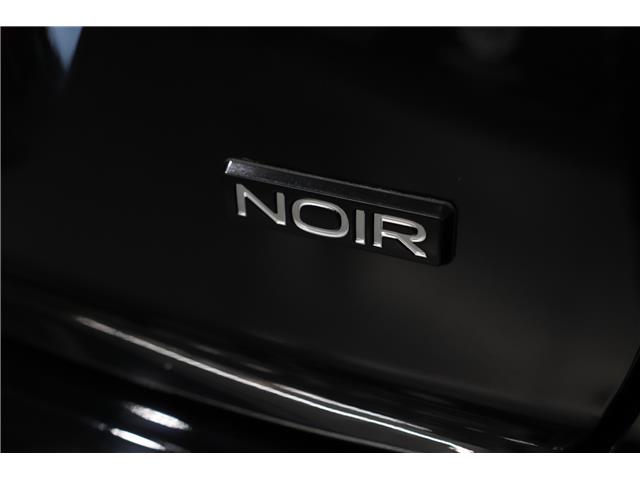 2026 Mitsubishi Eclipse Cross NOIR (Stk: E26430) in Edmonton - Image 6 of 25