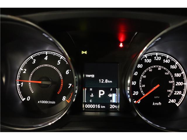 2026 Mitsubishi RVR ES (Stk: R26457) in Edmonton - Image 17 of 17