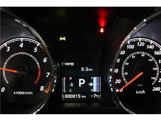 2026 Mitsubishi RVR ES (Stk: R26453) in Edmonton - Image 16 of 16