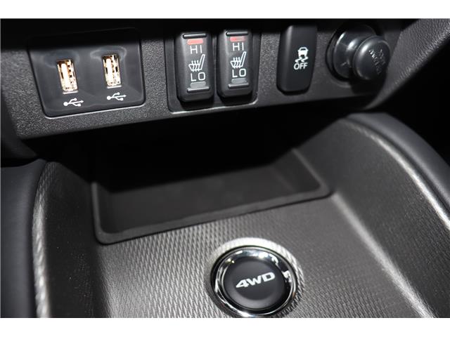 2026 Mitsubishi RVR ES (Stk: R26452) in Edmonton - Image 10 of 17