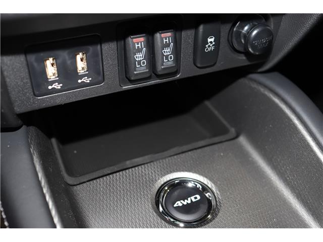 2026 Mitsubishi RVR ES (Stk: R26454) in Edmonton - Image 11 of 18