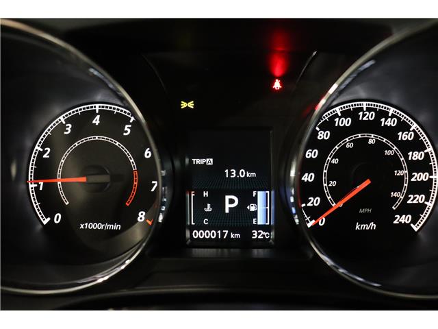 2026 Mitsubishi RVR ES (Stk: R26451) in Edmonton - Image 17 of 17