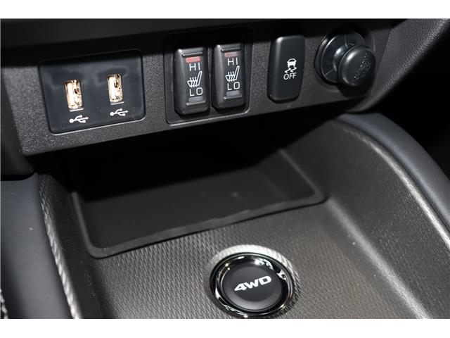 2026 Mitsubishi RVR ES (Stk: R26451) in Edmonton - Image 10 of 17