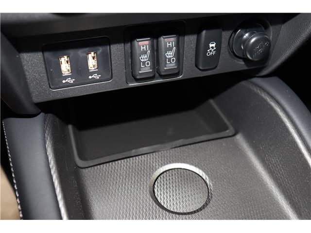 2026 Mitsubishi RVR ES (Stk: R26445) in Edmonton - Image 10 of 17