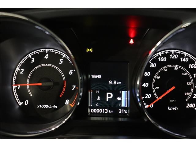 2026 Mitsubishi RVR ES (Stk: R26438) in Edmonton - Image 17 of 17