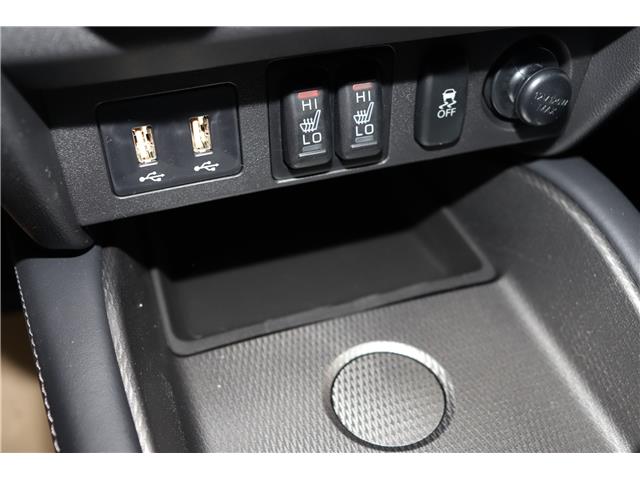 2026 Mitsubishi RVR ES (Stk: R26434) in Edmonton - Image 10 of 17