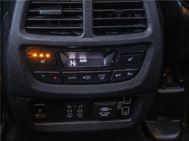 2021 Honda Pilot Touring 8P (Stk: L17840) in Ottawa - Image 16 of 29
