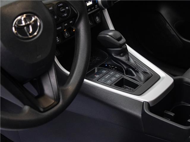 2023 Toyota RAV4 LE (Stk: PR6925) in Windsor - Image 21 of 25