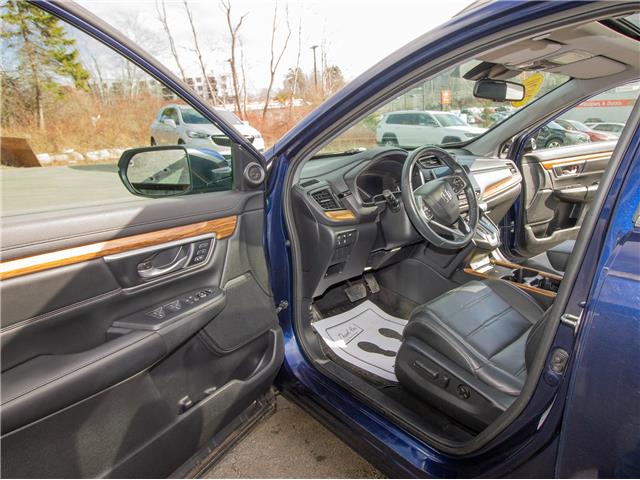 2020 Honda CR-V Touring (Stk: 222186) in Lower Sackville - Image 17 of 26
