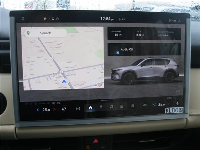 2026 Mazda CX-5 GT (Stk: 26018) in Stratford - Image 16 of 24