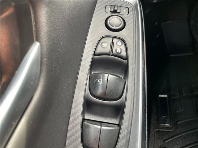 2023 Nissan Sentra SR in Charlottetown - Image 17 of 18