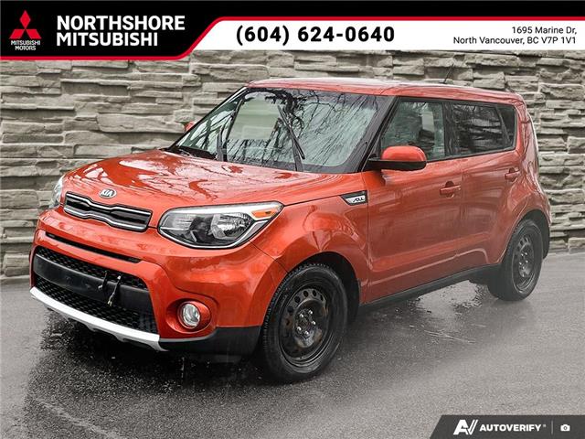 2018 Kia Soul EX (Stk: 513495) in North Vancouver - Image 1 of 24