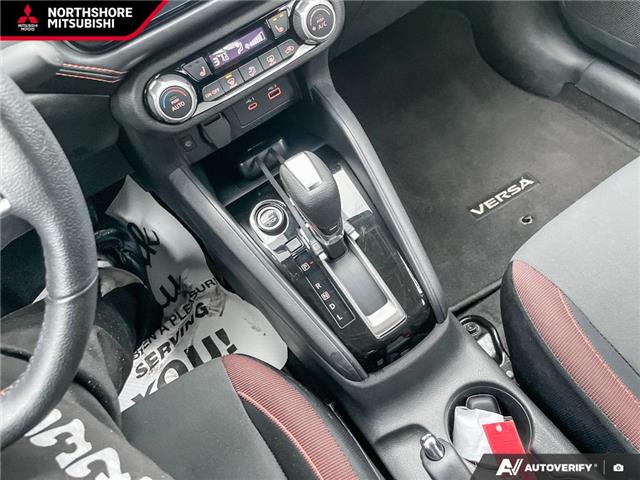 2024 Nissan Versa SR (Stk: 851872) in North Vancouver - Image 17 of 24
