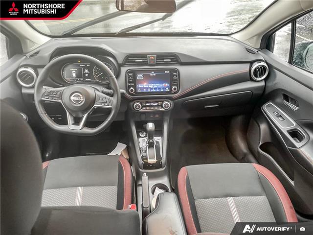 2024 Nissan Versa SR (Stk: 851872) in North Vancouver - Image 23 of 24