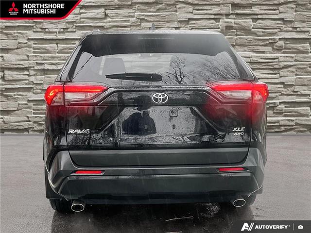 2025 Toyota RAV4 XLE (Stk: 510431) in North Vancouver - Image 5 of 24