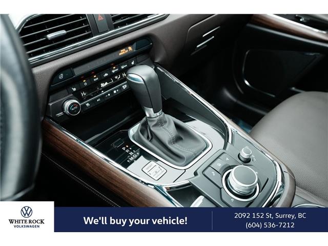 2023 Mazda CX-9 Signature (Stk: VW2147) in Vancouver - Image 12 of 13
