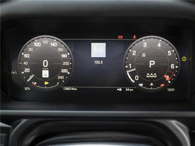 2024 Land Rover Defender P300 S (Stk: PL99369) in Windsor - Image 12 of 25