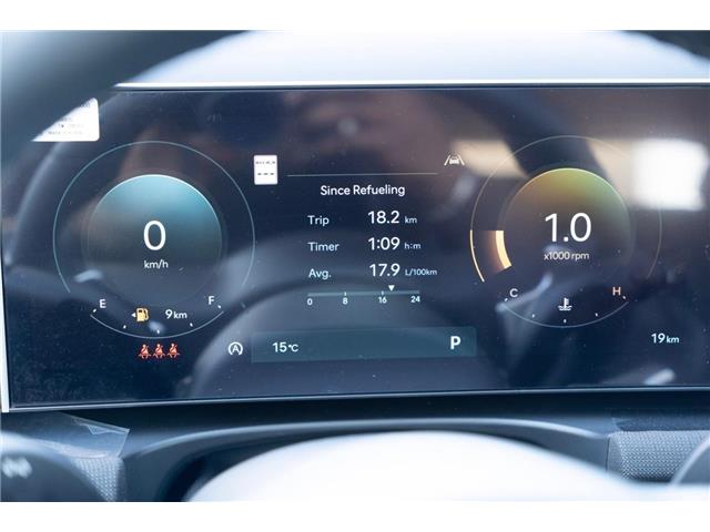 2026 Hyundai Tucson Preferred w/Trend Package (Stk: S26497) in Ottawa - Image 16 of 20
