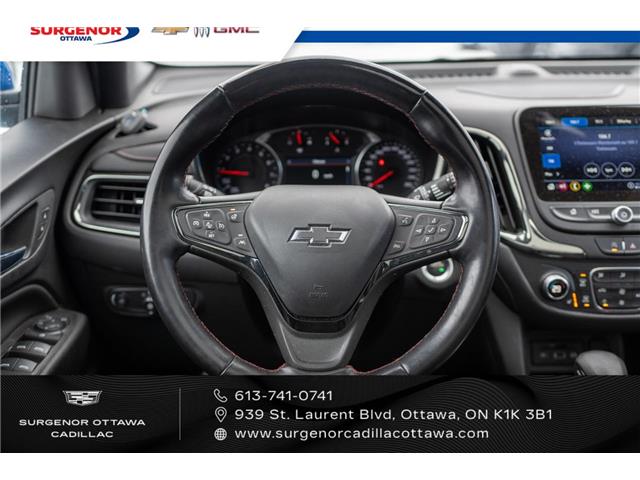 2024 Chevrolet Equinox RS (Stk: R27662A) in Ottawa - Image 16 of 21