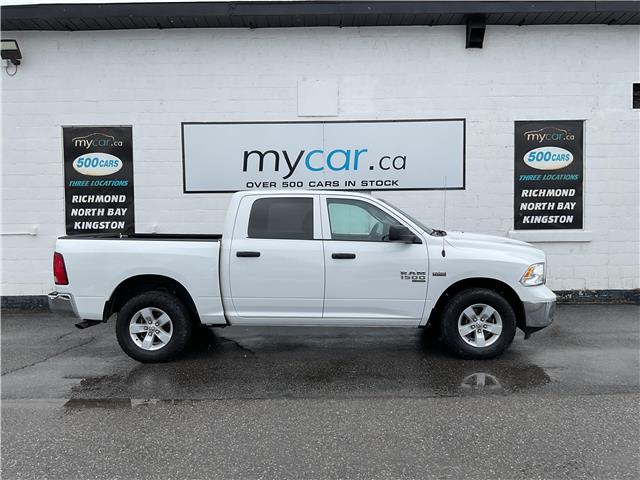 2023 RAM 1500 Classic SLT (Stk: 260213) in Ottawa - Image 2 of 16