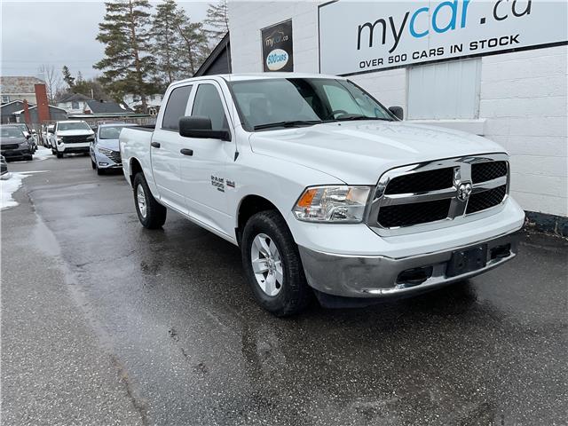 2023 RAM 1500 Classic SLT (Stk: 260213) in Ottawa - Image 1 of 16