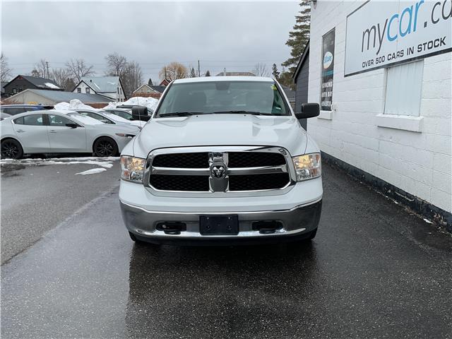 2023 RAM 1500 Classic SLT (Stk: 260213) in Ottawa - Image 7 of 16