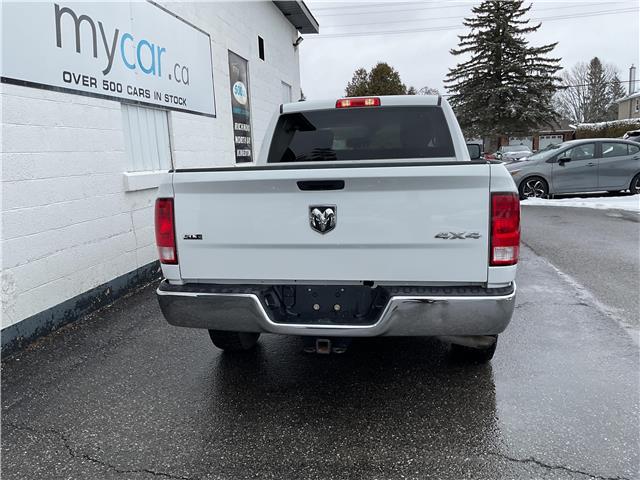 2023 RAM 1500 Classic SLT (Stk: 260213) in Ottawa - Image 4 of 16