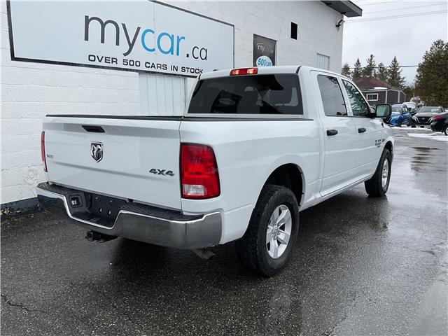 2023 RAM 1500 Classic SLT (Stk: 260213) in Ottawa - Image 3 of 16