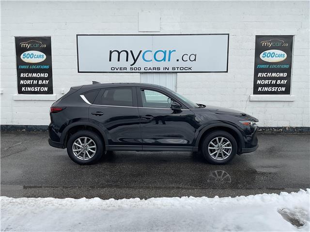 2025 Mazda CX-5  (Stk: 260240) in Ottawa - Image 2 of 21