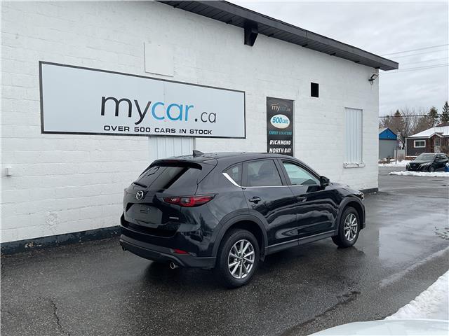 2025 Mazda CX-5  (Stk: 260240) in Ottawa - Image 3 of 21