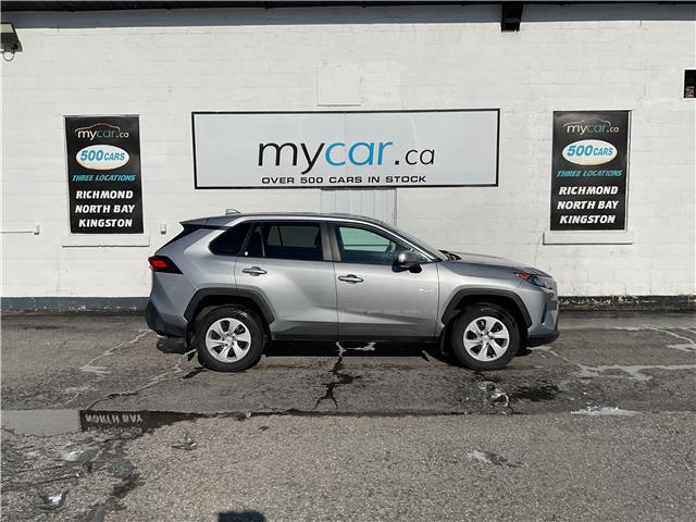 2024 Toyota RAV4 LE (Stk: 260255) in Ottawa - Image 2 of 23