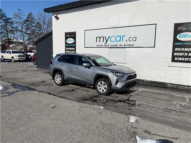 2024 Toyota RAV4 LE (Stk: 260255) in Ottawa - Image 1 of 23